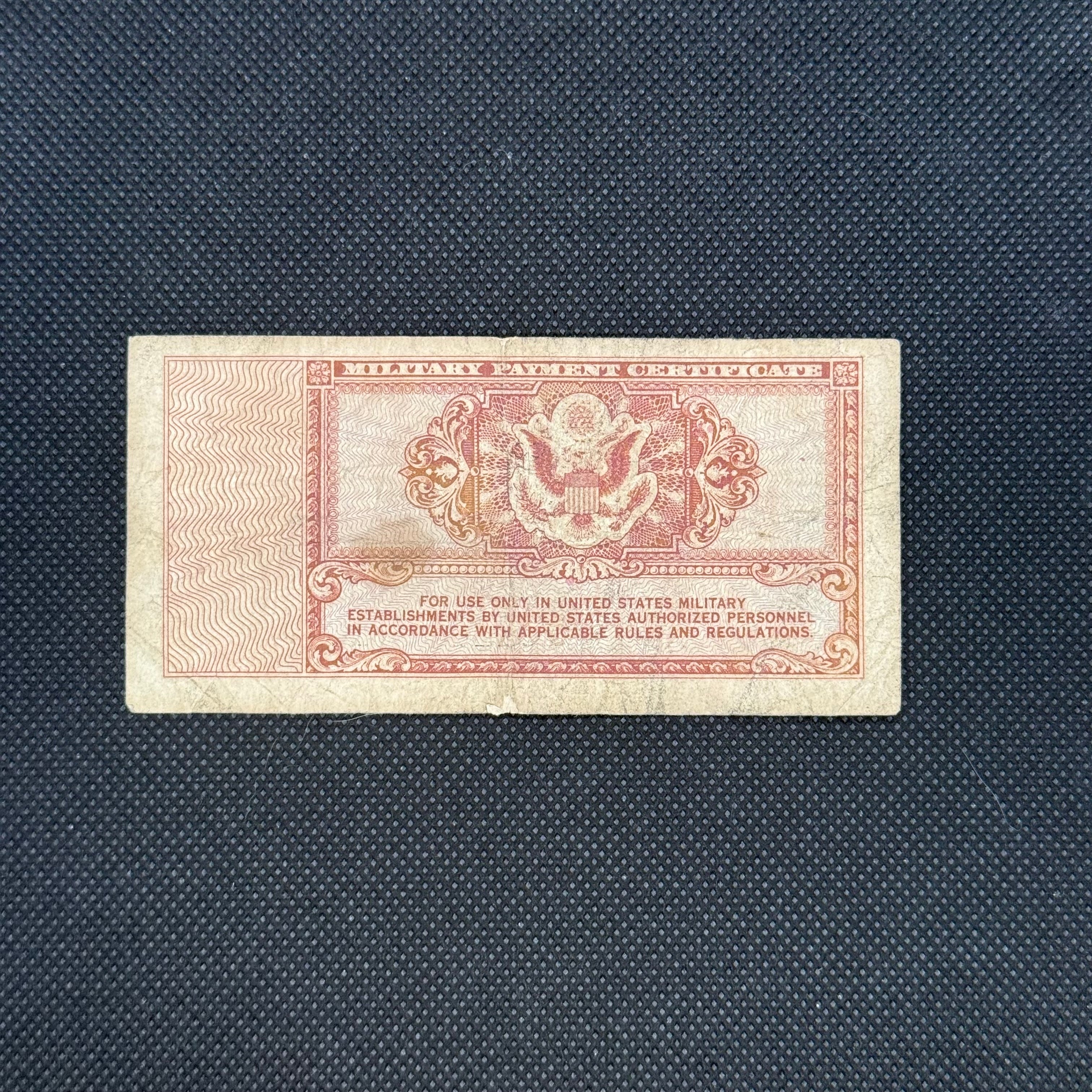 MPC Series 472 25 cents back