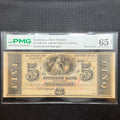 1850s $5 Citizens Bank of Louisiana PMG 65 EPQ front